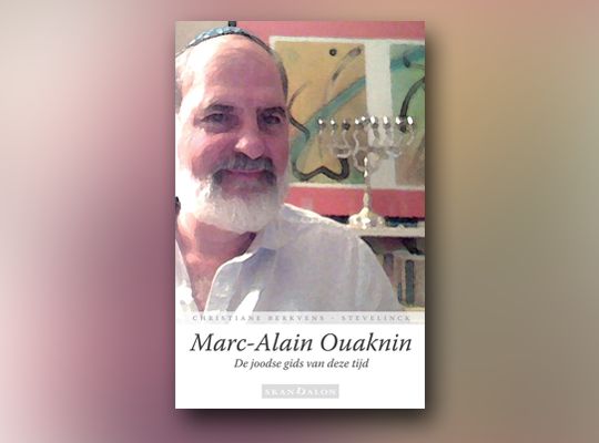 Marc – Alain Ouaknin: kennismaking met de Spinoza van de 21e eeuw